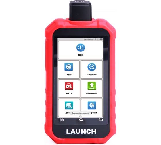 Изображение товара Портативный автосканер Launch CRT511S TPMS LNC-213
