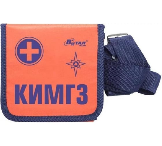 Изображение товара Аптечка первой помощи ОФИСМАГ КИМГЗ, ВИТАЛФАРМ, тканевая сумка, по приказу №1164н 00-00004255 631323
