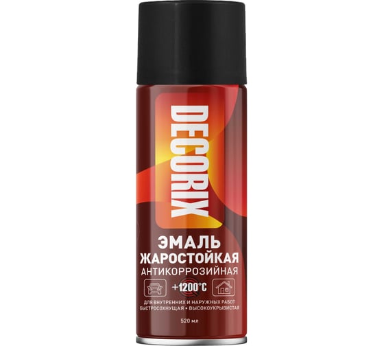 Изображение товара Аэрозольная жаростойкая эмаль Decorix для сверхвысоких температур +1200 градусов, 520 мл, черный 0152-07 DX