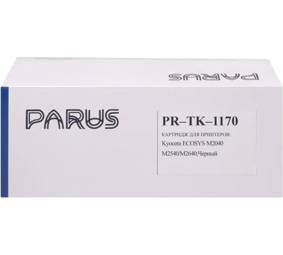 Изображение товара Многоразовый картридж PARUS для принтера Kyocera ECOSYS M2040/M2540/M2640 (7200 страниц, лазерный) PR-TK-1170
