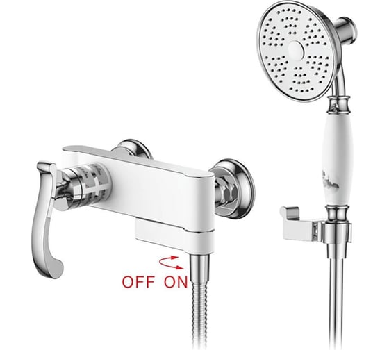 Изображение товара Смеситель для ванны GERHANS K13026W