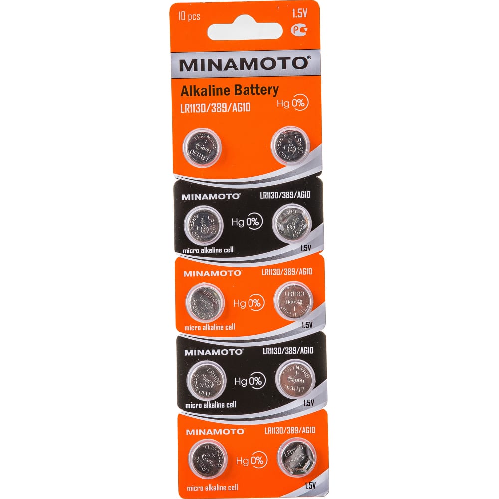 Часовая батарейка MINAMOTO - 55010