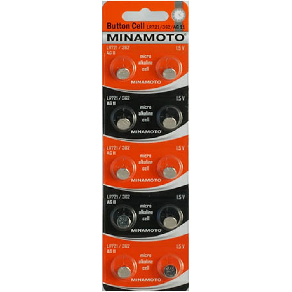 Часовая батарейка MINAMOTO - 55011
