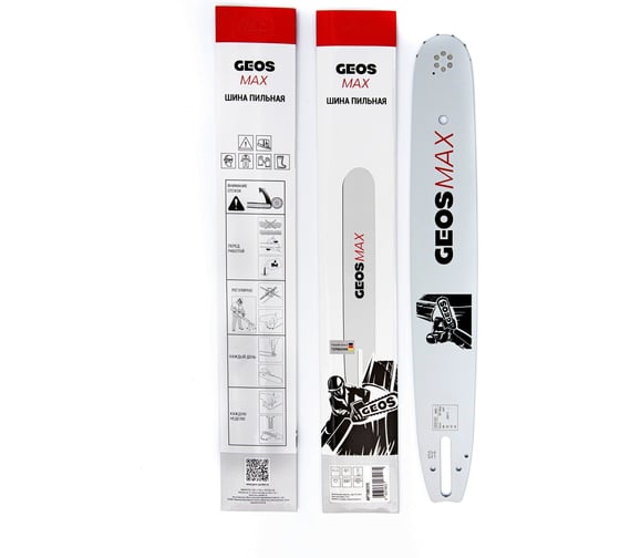 Изображение товара Шина пильная Max 14", 3/8" Low, 1.3 мм, 52 звена, SN (9 зубьев), A041 GEOS 260078