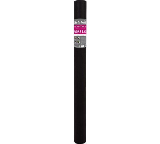 Изображение товара Геотекстиль строительный Гео 150 1.6x25 м Kolotek 120037