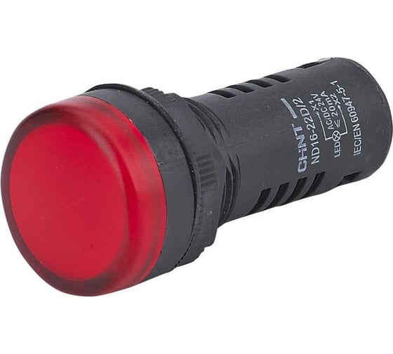 Изображение товара Индикатор CHINT ND16-22D/2C встроенный резистор IP65 AC/DC 230В (R) красный 828019
