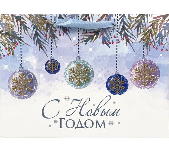 Изображение товара Пакет подарочный Золотая сказка 1 штука новогодний 27x20x11см, Artpaper Wide 1, ассорти, 592117