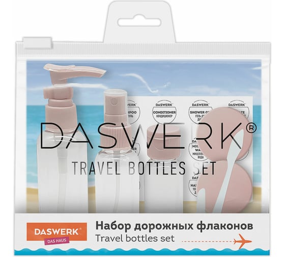 Изображение товара Дорожный набор флаконов в косметичке, 5 флаконов (80мл/50мл/30мл/2x10мл), , DASWERK 609299