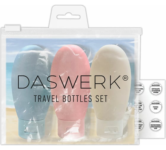 Изображение товара Дорожный набор флаконов в косметичке с наклейками, 3x60 мл, 3 цвета, , DASWERK 609297