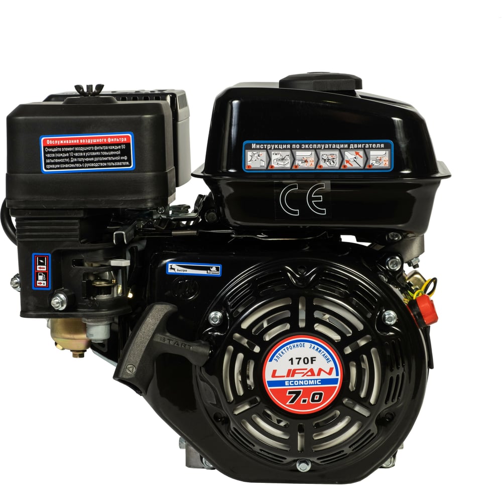 Изображение товара Двигатель LIFAN 170F Eco бензиновый четырехтактный для генераторов и мотоблоков