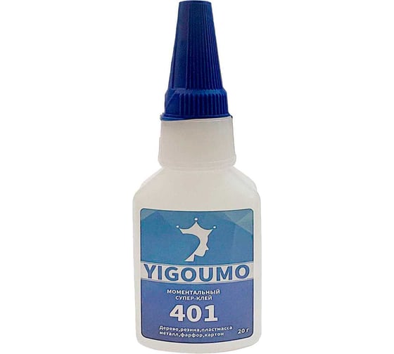 Изображение товара Клей цианакрилатный YIGOUMO 20 мл, 1 шт. 401