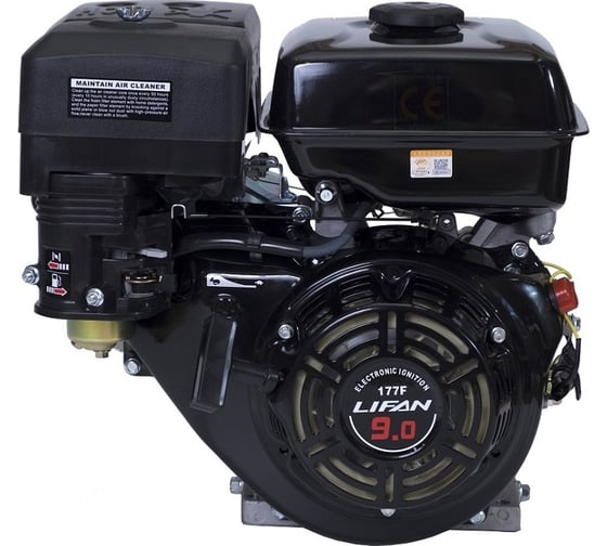 Изображение товара Двигатель LIFAN 177F шлицевой вал 00-00000443