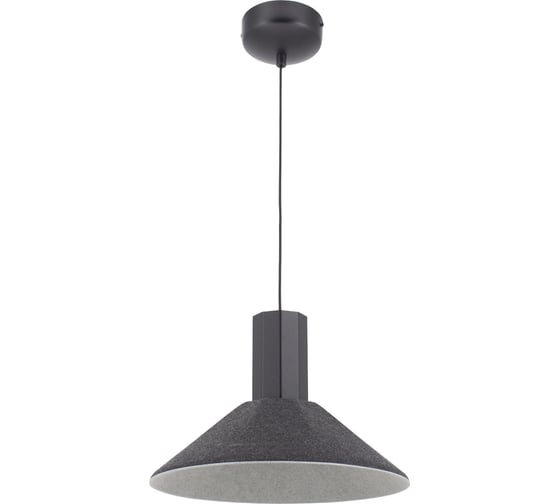 Изображение товара Светильник подвесной Moderli светодиодный Ontario 12 Вт фетр, акрил, алюминий черный, серый V11086-PL