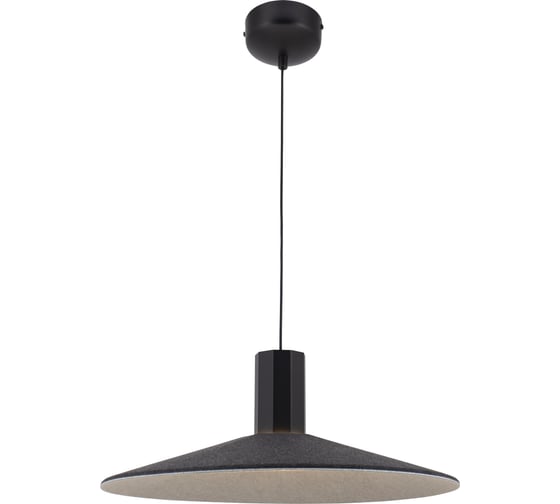 Изображение товара Светильник подвесной Moderli светодиодный Ontario 12 Вт фетр, акрил, алюминий черный, серый V11088-PL