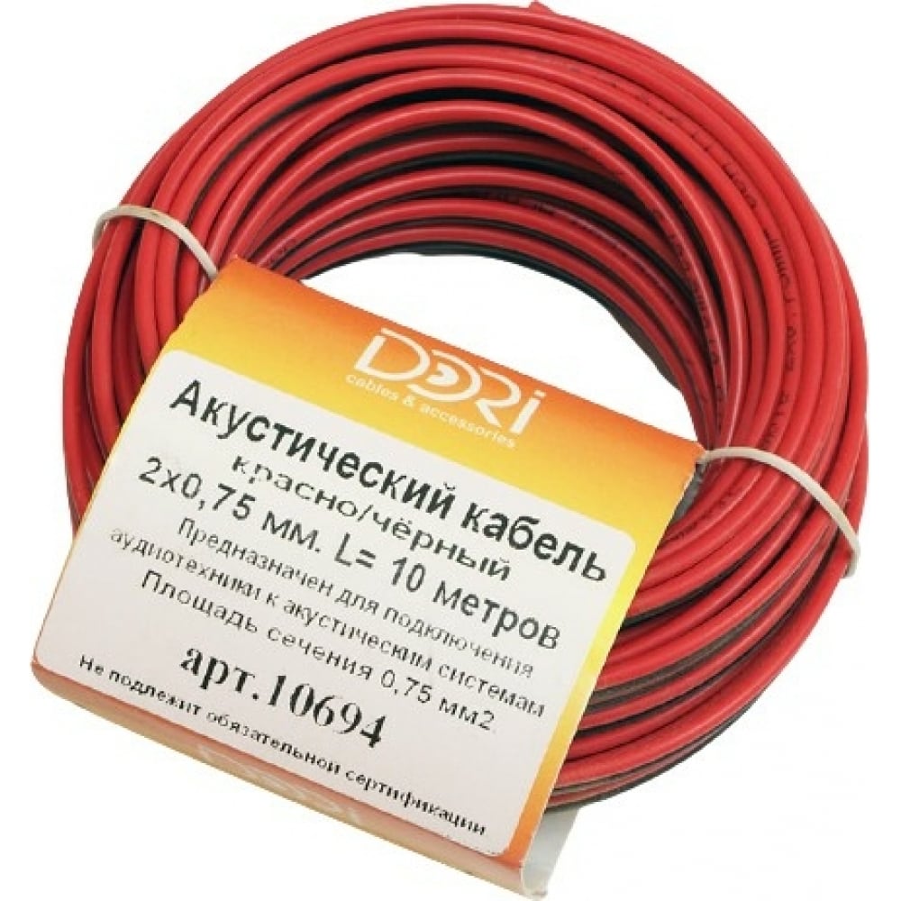 Акустический кабель DORI жен костюм домашний арт 23 0364 красный р 50