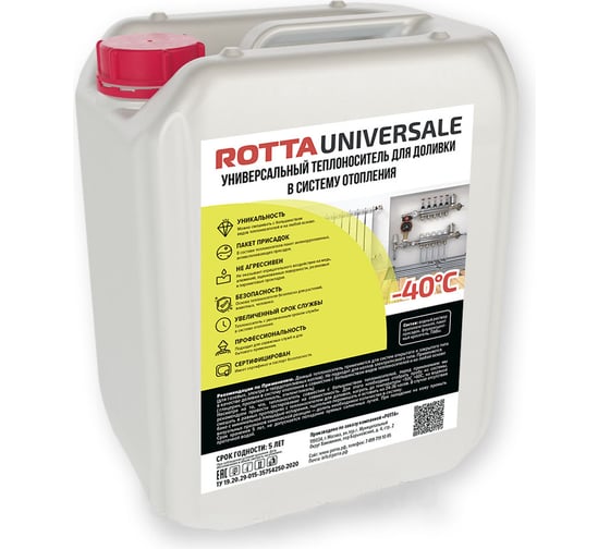 Изображение товара Теплоноситель РОТТА универсальный, -40 C, 20 л ТНУН4020