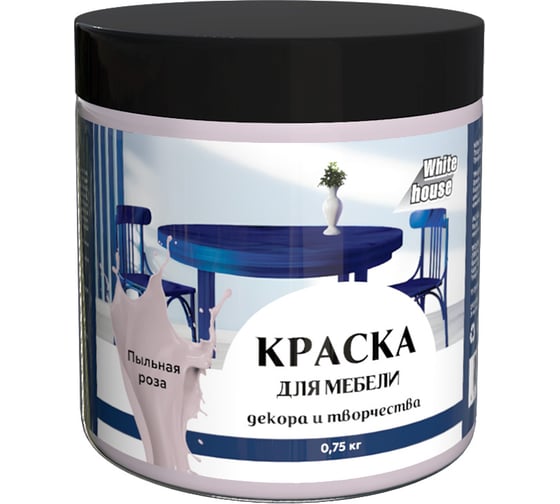 Изображение товара Краска для мебели декора и творчества White House пыльная роза 750 г 22757