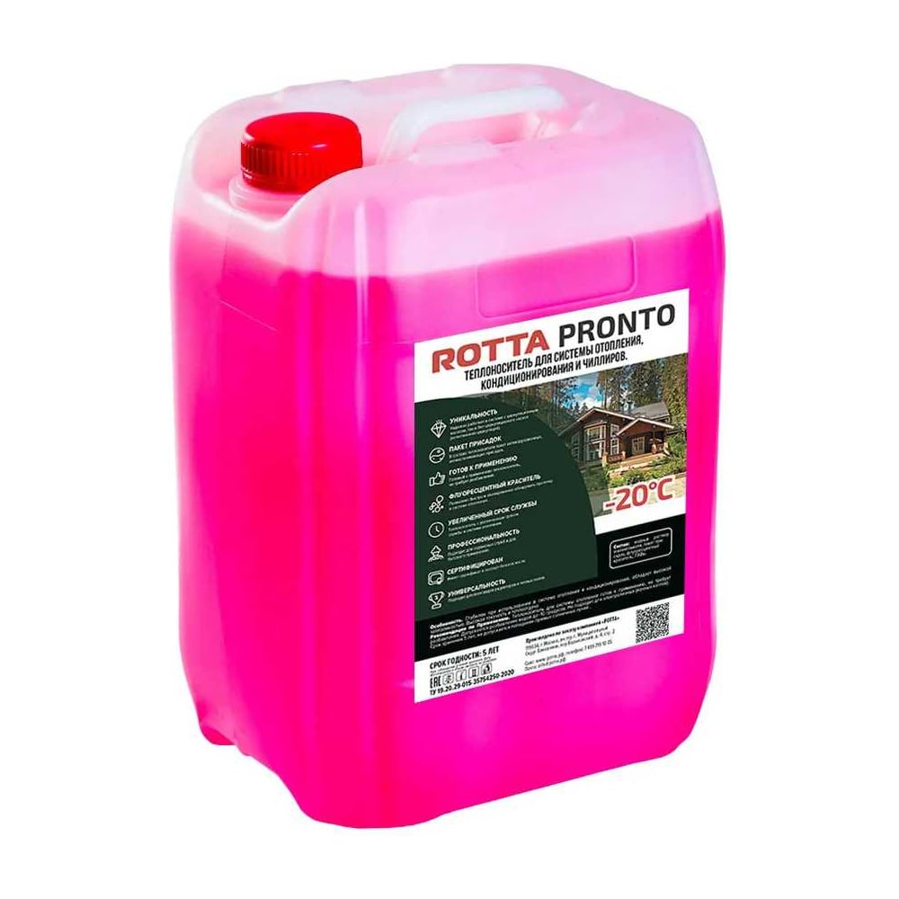 Изображение товара Готовый теплоноситель РОТТА -20 C, 20 л для отопления и кондиционирования