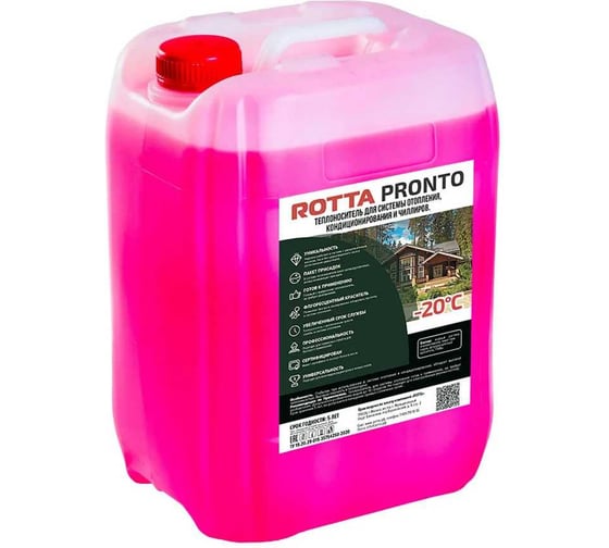 Изображение товара Готовый теплоноситель РОТТА -20 C, 20 л ТНГОТ2020