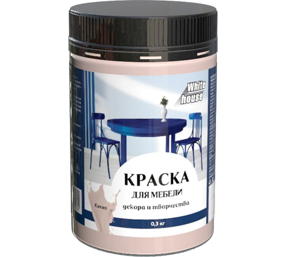 Изображение товара Краска для мебели декора и творчества White House какао 300 г 22758
