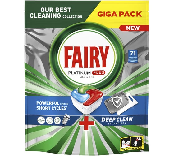 Изображение товара Капсулы для посудомоечной машины FAIRY Platinum Plus Все-В-Одном, Свежесть трав, бесфосфатные таблетки для мытья посуды, 71 шт. 0001009755