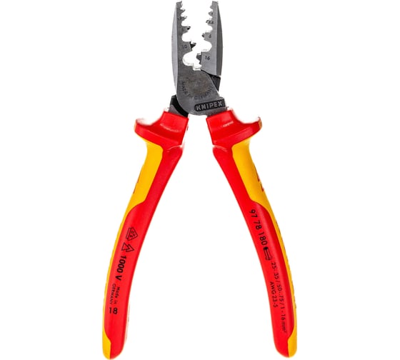 Изображение товара Пресс-клещи для обжима контактных гильз KNIPEX VDE, кол-во гнезд: 9, L-180 мм KN-9778180SB