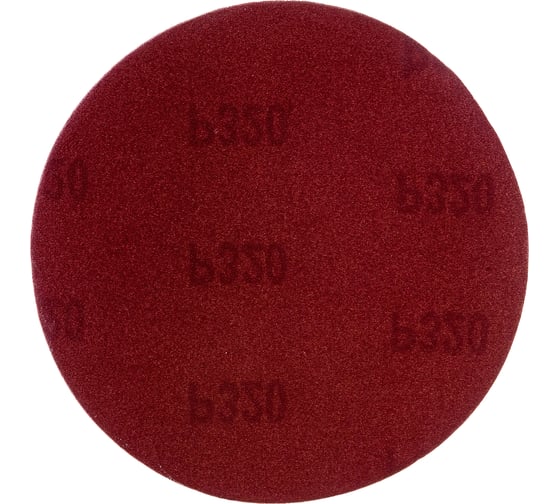 Изображение товара Круг шлифовальный самозацепляющийся (5 шт; 125 мм; P320) GRAFF 136125320