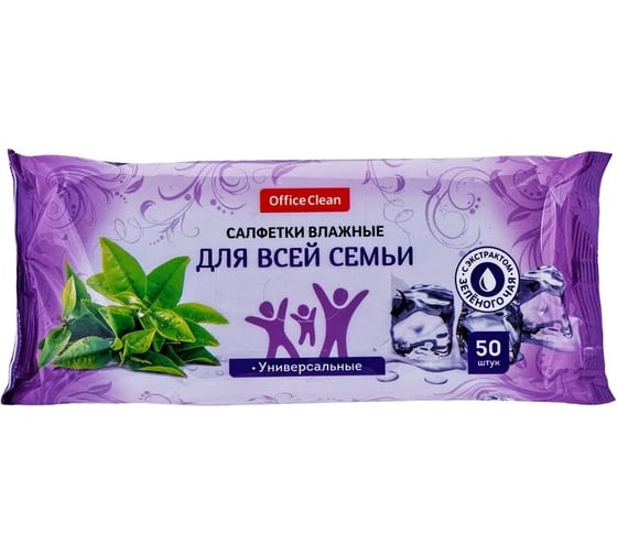 Изображение товара Влажные салфетки OfficeClean 50 шт, универсальные очищающие для всей 277487