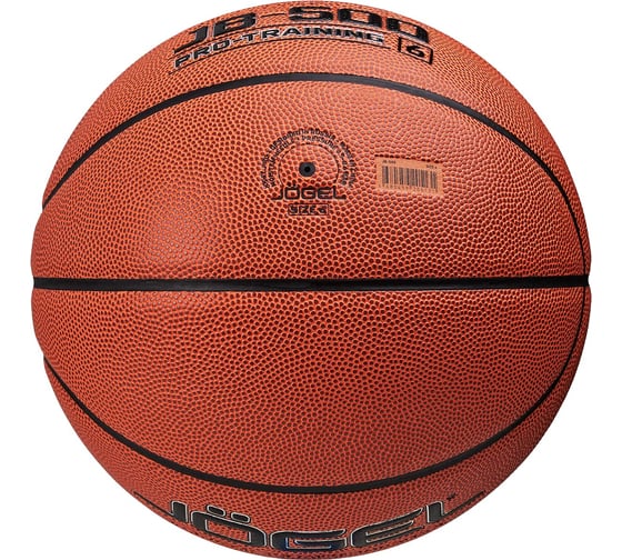 Изображение товара Мяч баскетбольный Jogel JB-500 №6 (BC23) 1/24 ЦБ-00002673