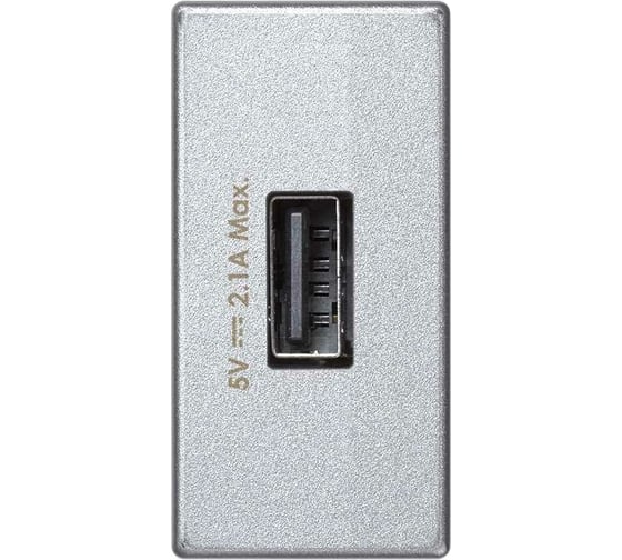 Изображение товара Зарядное устройство Simon, USB, К45, узкий модуль, 5 В, 2,1 А, алюминий K126D-8