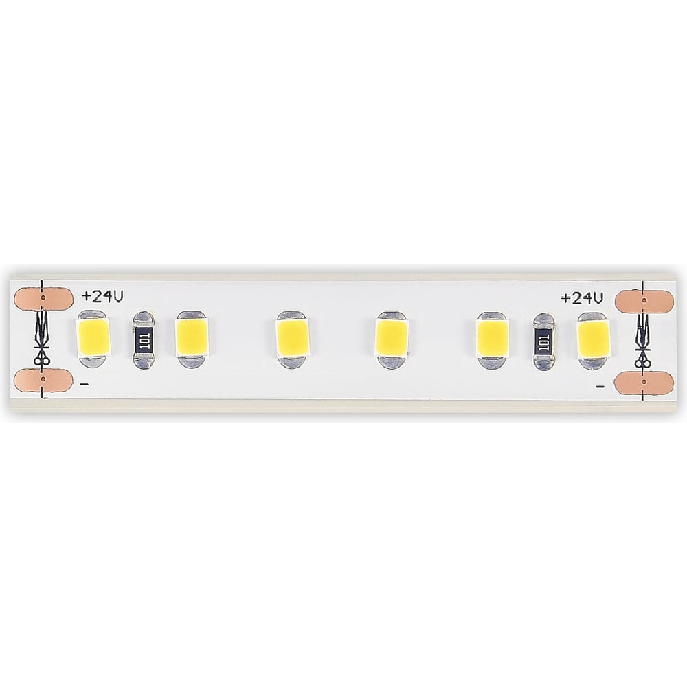 Изображение товара Светодиодная лента ST LUCE - -*14,4W 3000K 1400Lm Ra90 IP65 L1000xW10xH2 24VV ST1001.314.65 Изображение товара Светодиодная лента ST LUCE - -*14,4W 3000K 1400Lm Ra90 IP65 L1000xW10xH2 24VV ST1001.314.65