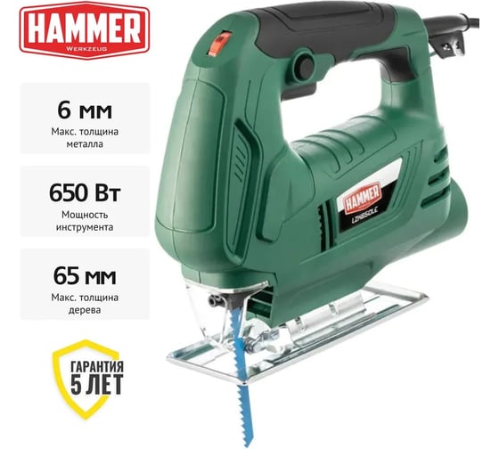 Изображение товара Лобзик HAMMER LZK650LE 650Вт 0-3000ход/мин 65мм-дер 6мм-мет 839357