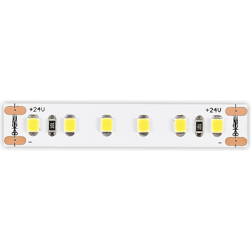 Изображение товара Светодиодная лента ST LUCE - -*14,4W 3000K 1400Lm Ra90 IP20 L1000xW10xH2 24VV ST1001.314.20 Изображение товара Светодиодная лента ST LUCE - -*14,4W 3000K 1400Lm Ra90 IP20 L1000xW10xH2 24VV ST1001.314.20