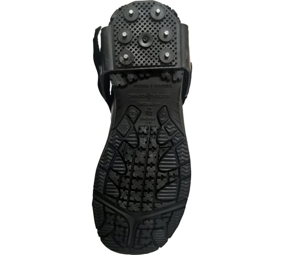 Изображение товара Насадка против скольжения Спец СЕВЕР 33030563