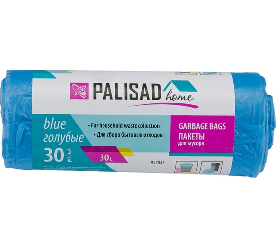 Изображение товара Пакеты для мусора Home (30 л; 30 шт; голубые) PALISAD 927045