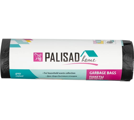 Изображение товара Пакеты для мусора Home (120 л; 10 шт; серые) PALISAD 927135