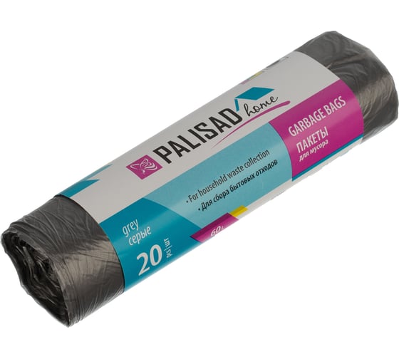 Изображение товара Пакеты для мусора Home (60 л; 20 шт; серые) PALISAD 927095