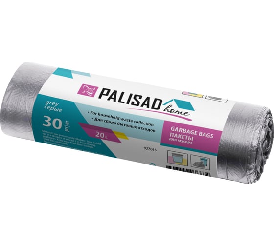 Изображение товара Пакеты для мусора Home (20 л; 30 шт; серые) PALISAD 927015