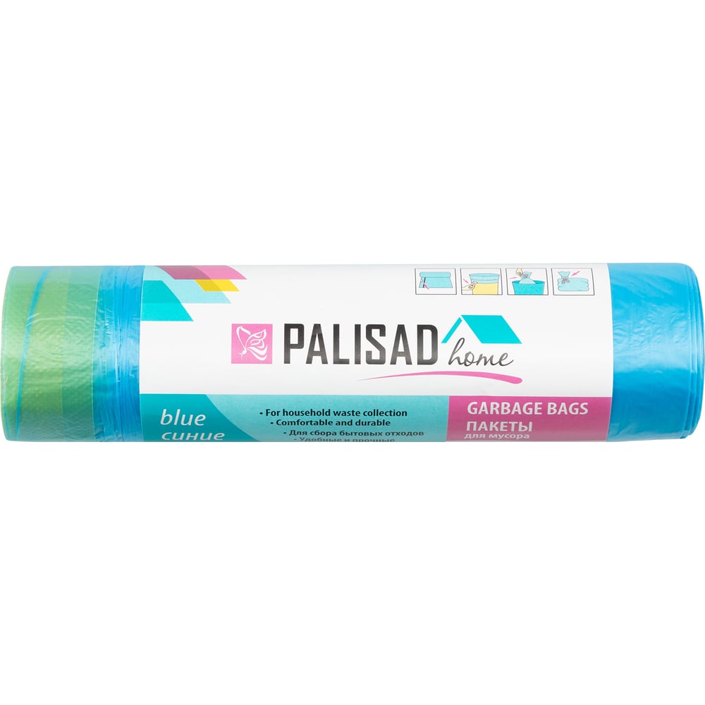 фото Пакеты для мусора palisad