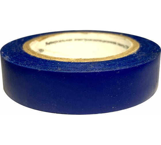 Изображение товара Изолента On 15мм x 20м, синяя ГОСТ 17-01-009