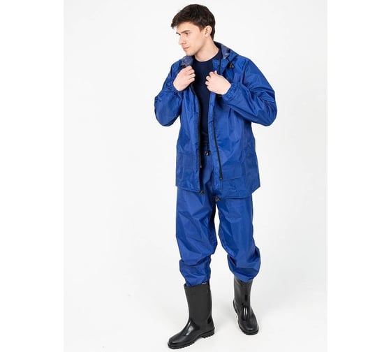 Изображение товара Костюм ПВХ с полиэфиром ООО ГУП Бисер размер 44-46, рост 170-176 4660085785498