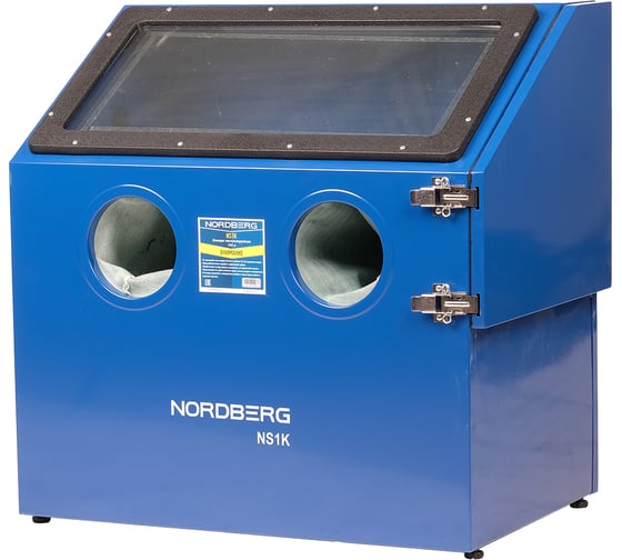 Изображение товара Пескоструйная настольная камера NORDBERG боковая загрузка, 110 л NS1K