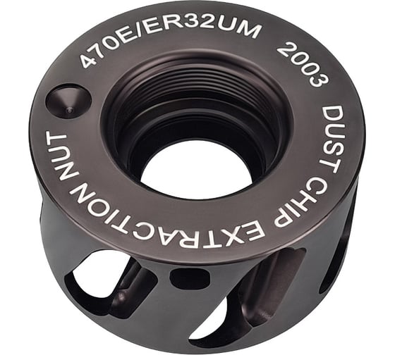 Изображение товара Насадка для пылеудаления (77x77x40 мм) на патрон ER32 Rotis DDA3333