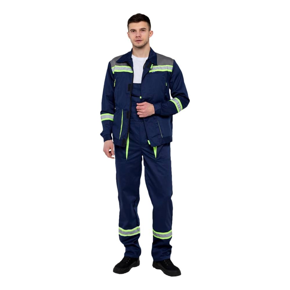 Изображение товара Костюм двойка куртка плюс полукомбинезон 56-58 рост 182-188 темно-синий серый лимон