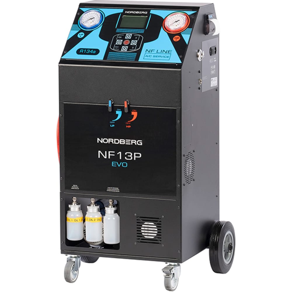Автоматическая установка для заправки кондиционеров NORDBERG установка для слива и откачки масла и антифриза kraftwell