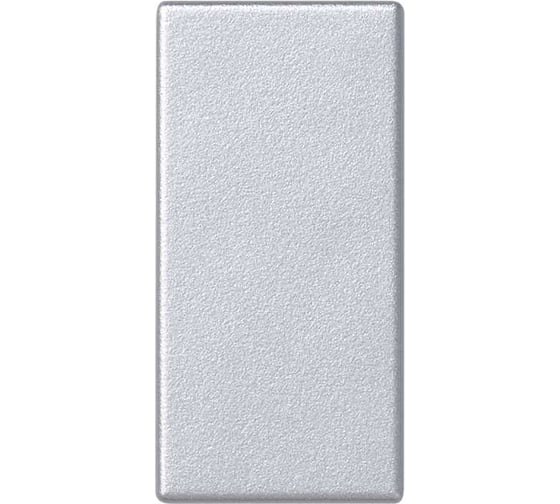 Изображение товара Узкая клавиша для проходного выключателя K301 и кнопочного выключателя К303 Simon, 1/2 K45, алюминий K109-8