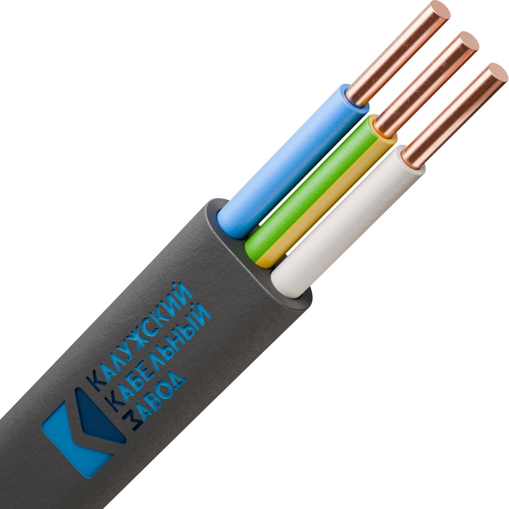 Изображение товара Кабель ВВГ-ПнгА-LS 3x10 мм² 100 м огнестойкий низкий дым