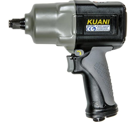 Изображение товара Пневмогайковерт AIST 901-44/KI-1481 00-00023616