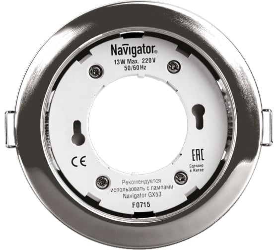 Изображение товара Светильник Navigator 14 141 NGX-R1-003-GX53-PACK10Хром 14141