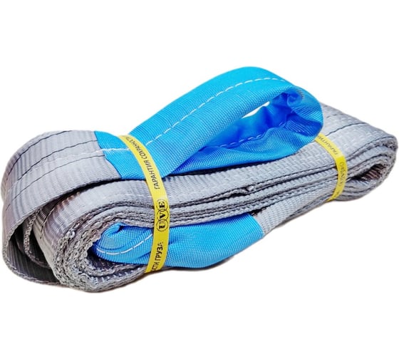 Изображение товара Строп текстильный петлевой UVE СТП-4,0-6000 (исп. 3) STP-4,0-6m